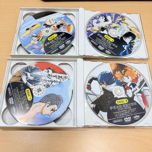 Kodansha Boy'S Manga Dvd-Rom