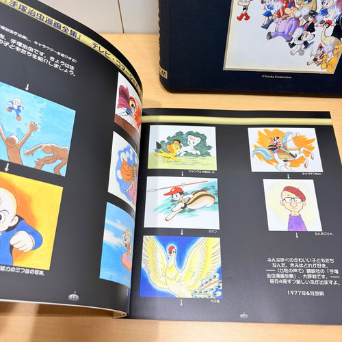 Kodansha Boy'S Manga Dvd-Rom