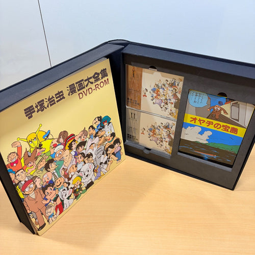 Kodansha Boy'S Manga Dvd-Rom