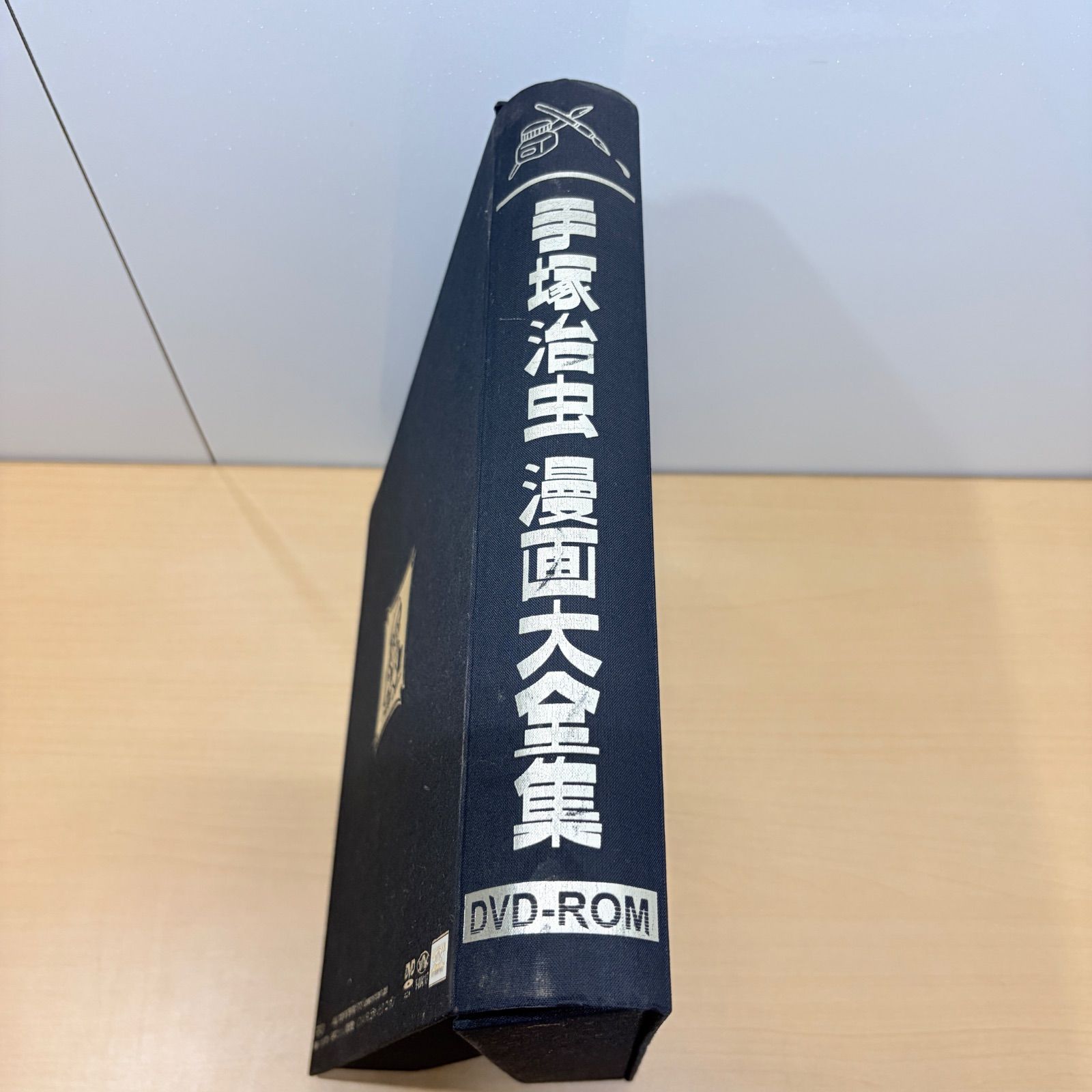 Kodansha Boy'S Manga Dvd-Rom