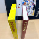 Kodansha Boy'S Manga Dvd-Rom