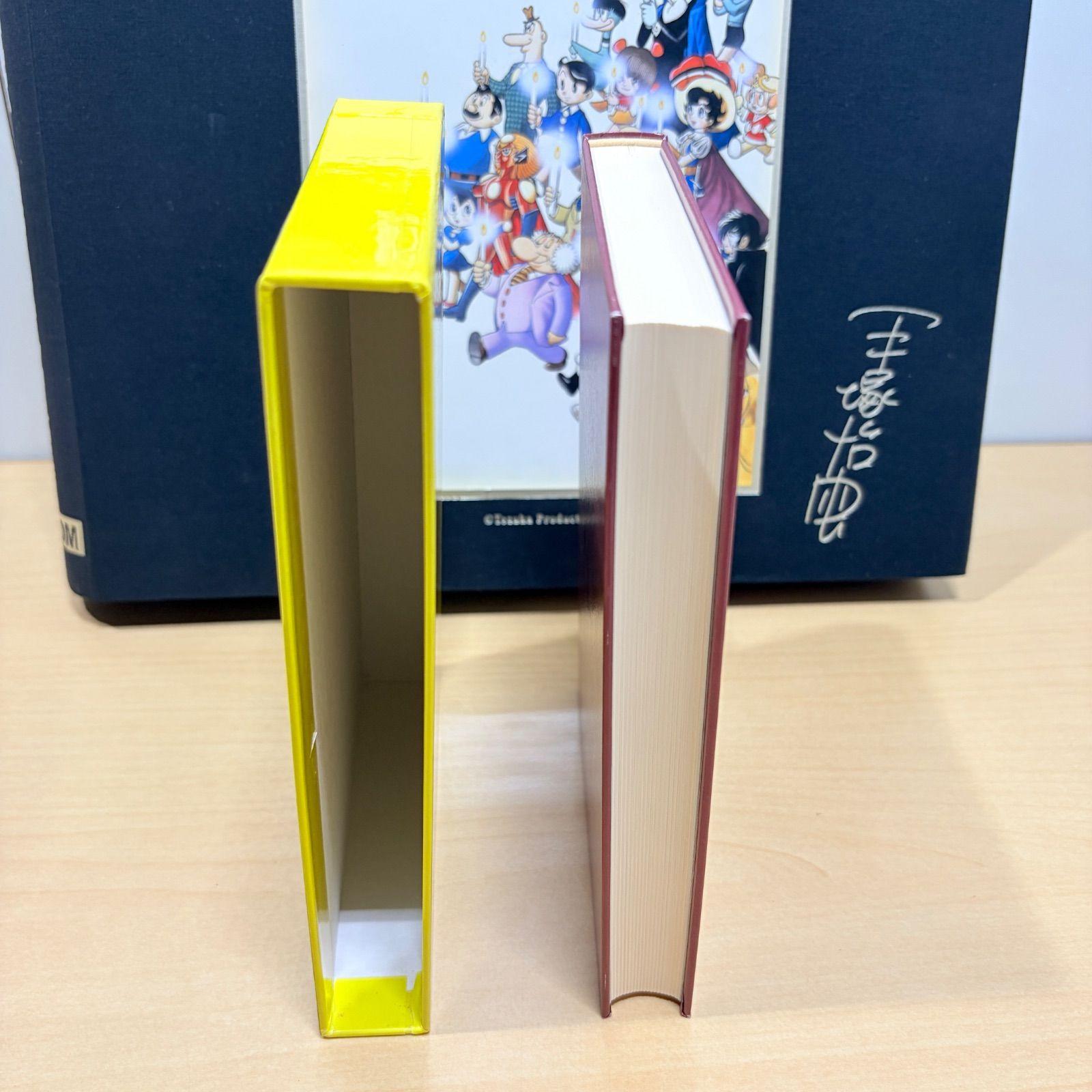Kodansha Boy'S Manga Dvd-Rom