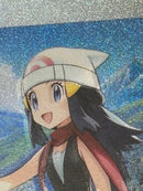 Pokemon Card Game Sar