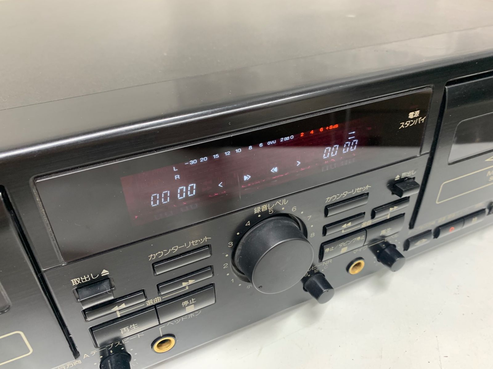 Victor Cd Md Cassette Deck Td-W603Mk