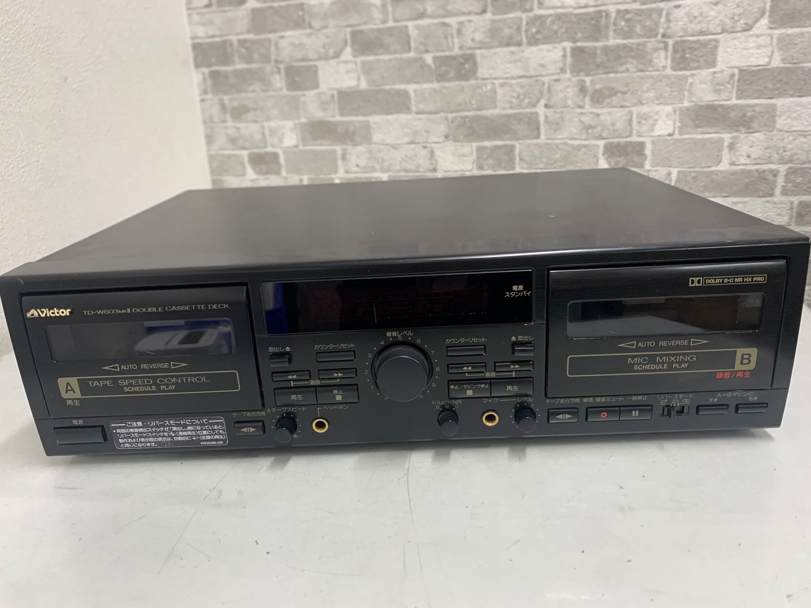Victor Cd Md Cassette Deck Td-W603Mk
