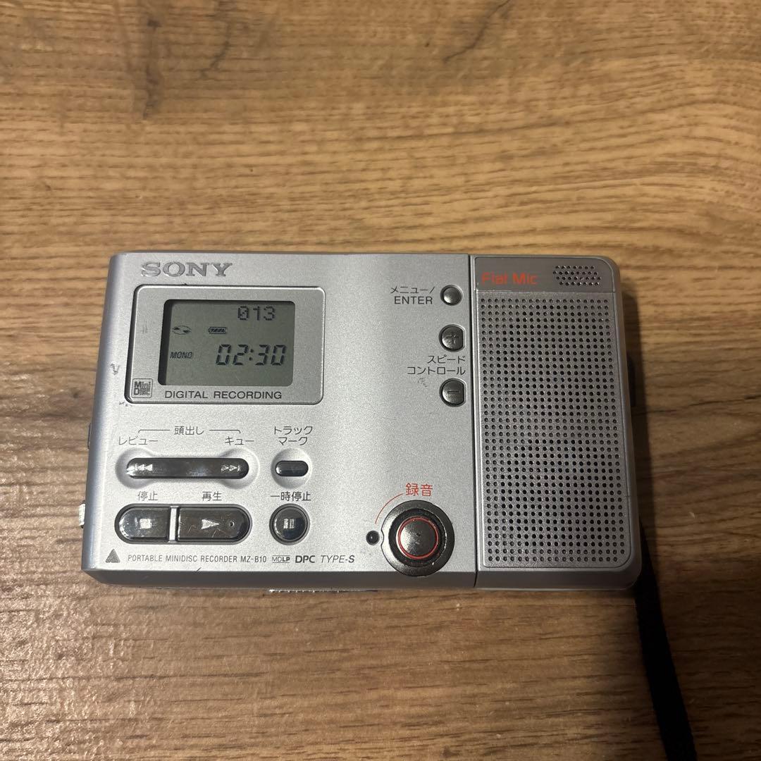 Portable Md Players Sony Mz-B10
