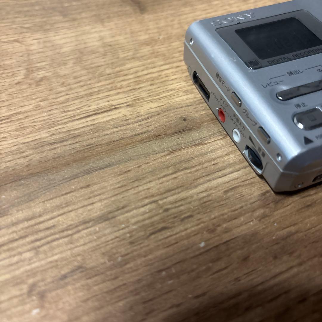 Portable Md Players Sony Mz-B10