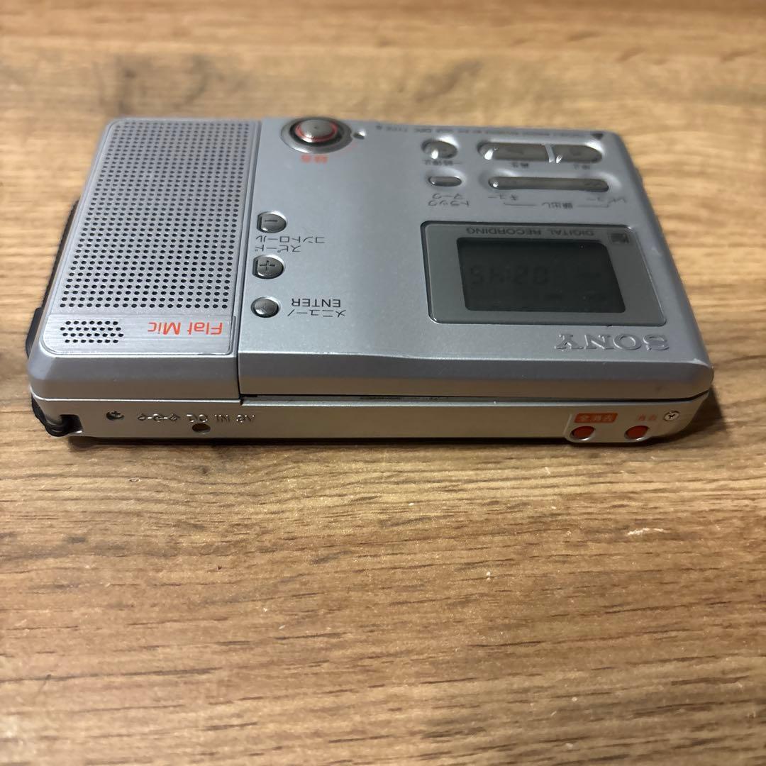 Portable Md Players Sony Mz-B10