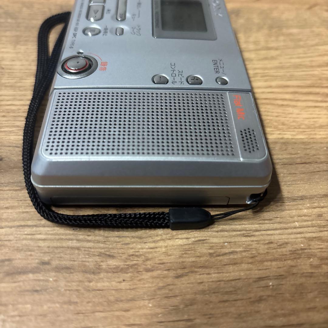 Portable Md Players Sony Mz-B10