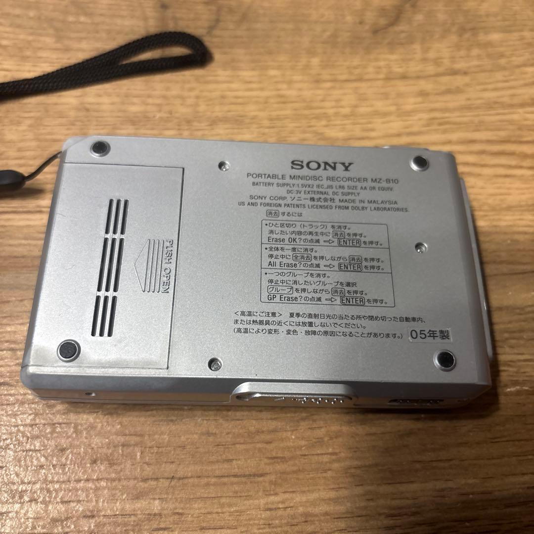 Portable Md Players Sony Mz-B10