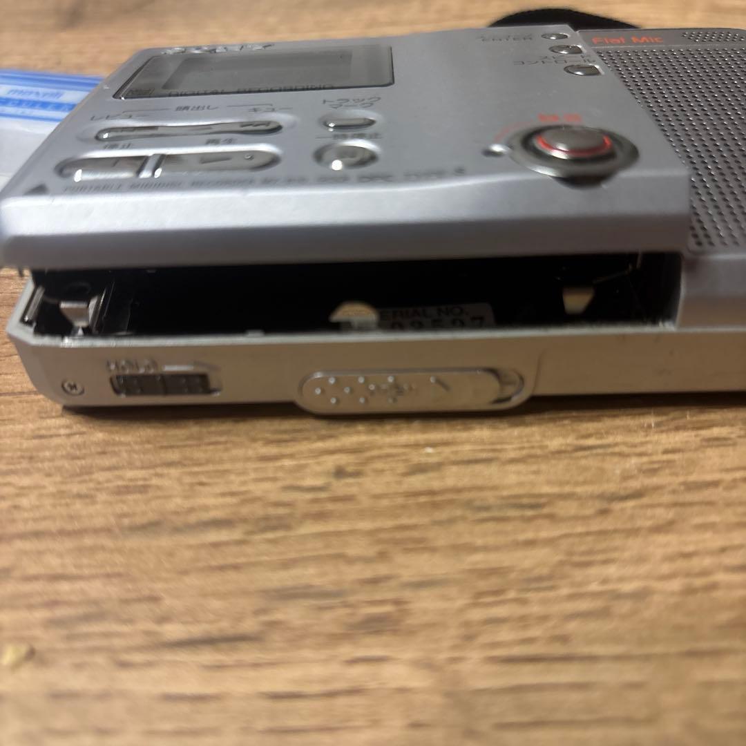 Portable Md Players Sony Mz-B10