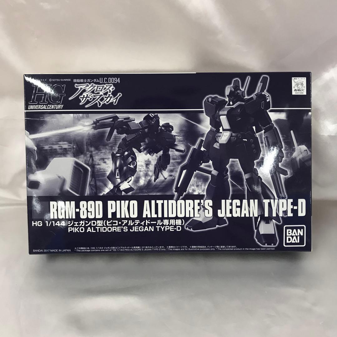Hg (High Grade) 1/144 Hguc Rgm-89D D