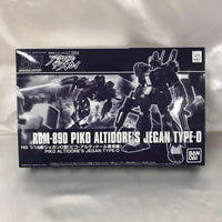 Hg (High Grade) 1/144 Hguc Rgm-89D D