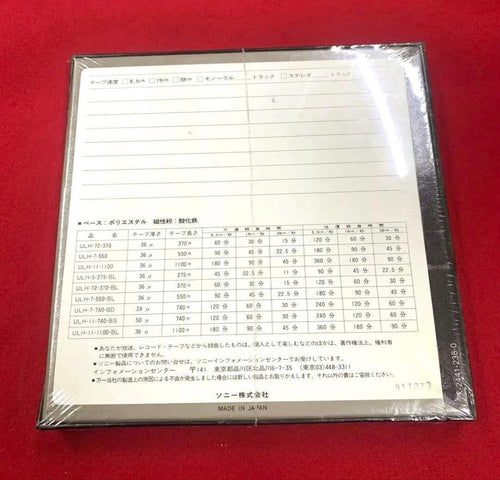 Sony Cassette Tapes 2 Super A.Type/Ulh370