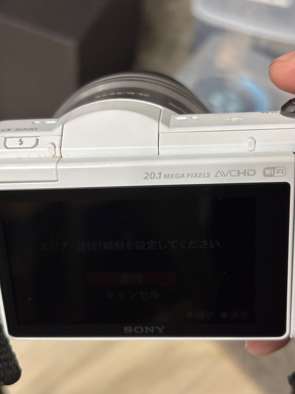 Mirrorless Interchangeable Lips Sony 5000 26020648