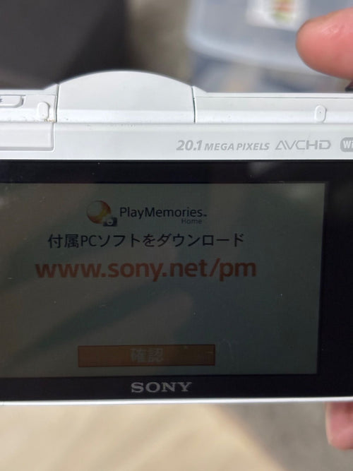 Mirrorless Interchangeable Lips Sony 5000 26020648