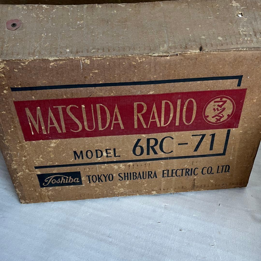 Toshiba Radios Radio Cassette Players 6Rc-71