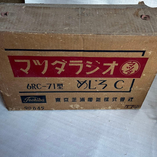 Toshiba Radios Radio Cassette Players 6Rc-71