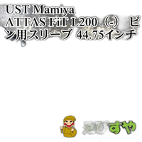 Mamiya Shaft Ust Attas Fit L200 44.75 0[2297]
