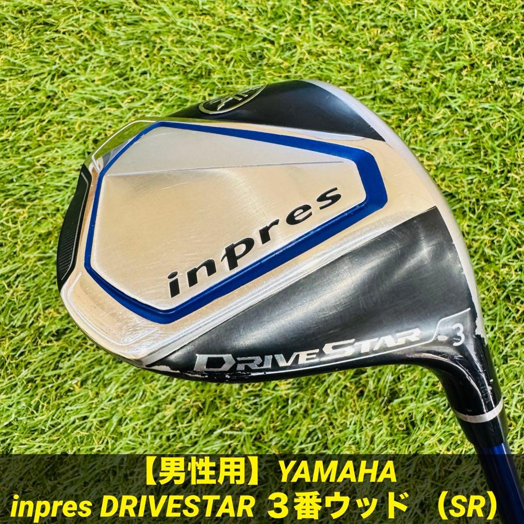 Yamaha Fairway Wood Inpres Drivestar Sr