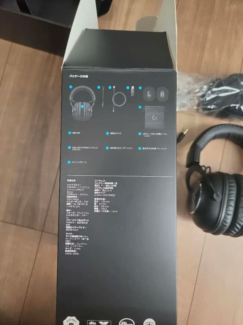 Gaming Headphones Headsets Logitech Pro X Wireless Lightspeed