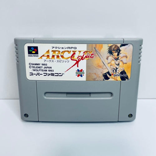 Super Famicom Games