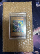 Yu -Gi -Oh! Ocg Duel Monsters Ln-53
