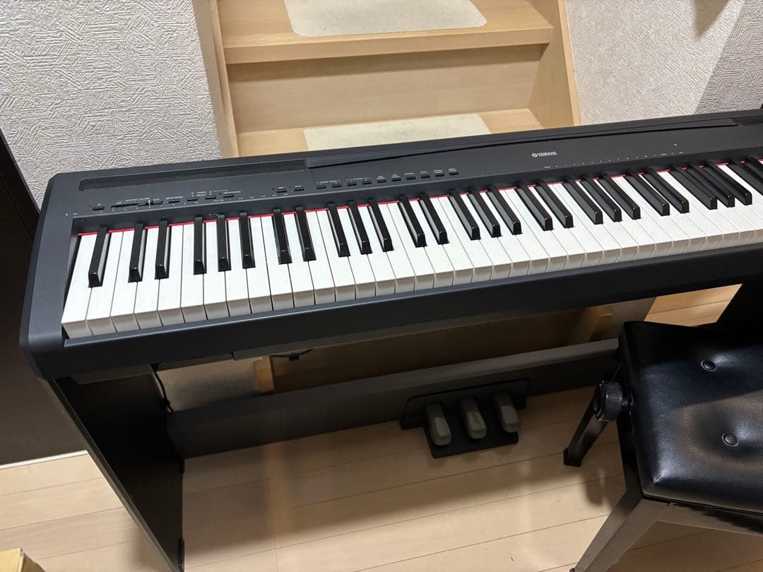 Yamaha Keyboards Digital Pianos P-95