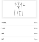 Issey Miyake Casual Pants