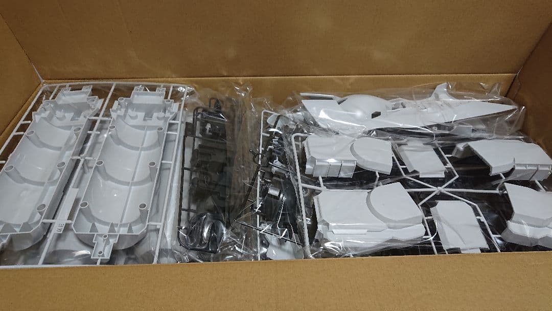 Bandai Hg (High Grade)