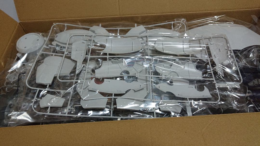 Bandai Hg (High Grade)