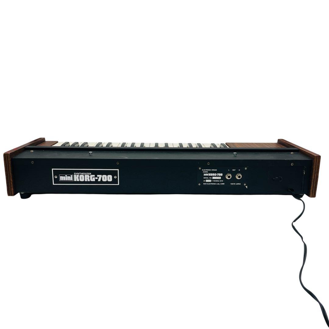 Korg Analog Synthesizer Mini Korg-700