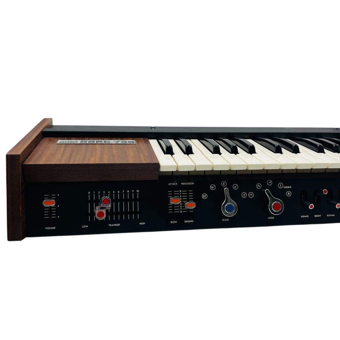Korg Analog Synthesizer Mini Korg-700