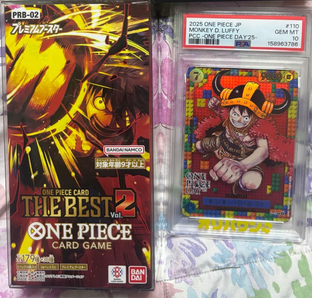 Pok Mon Trading Card Game Chrpsa10 Psa10 The Box