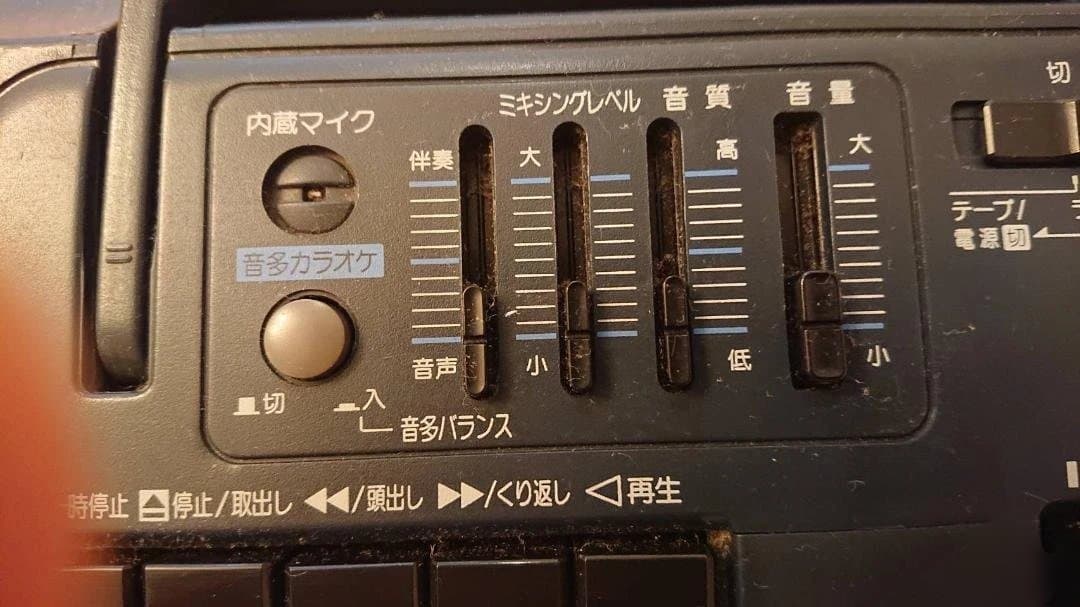 Radios Radio Cassette Players Panasonic Rx-1150