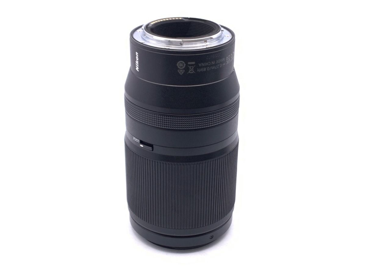 Lens (Zoom) Nikkor Z 70-180Mm F/2.8