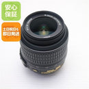 Nikon Lens (Zoom) Af-S Dx Nikkor 18-55Mm F/3.5-5.6G Vr F Ok 07000