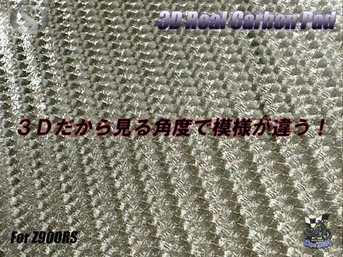 Others Z900Rs Type1 3D