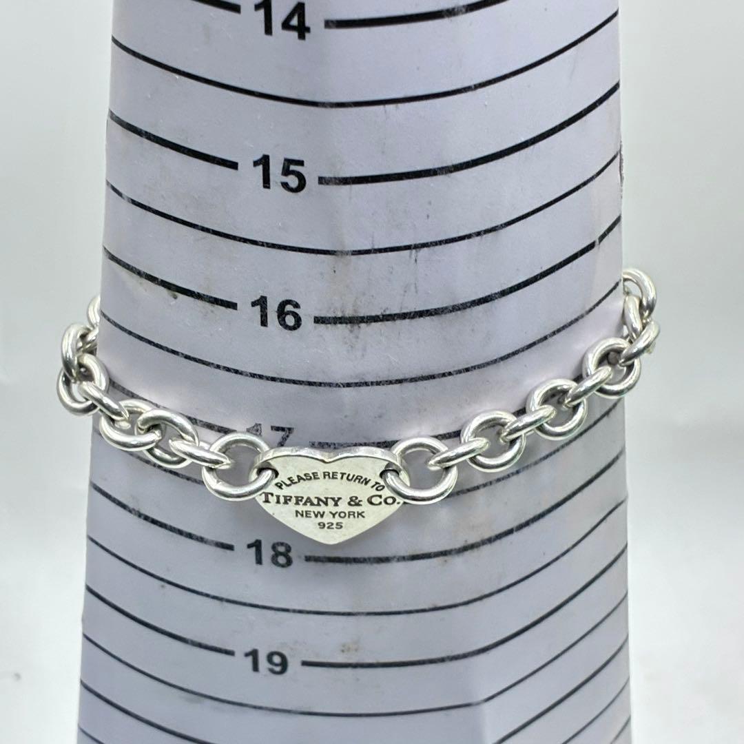Tiffany Bracelets