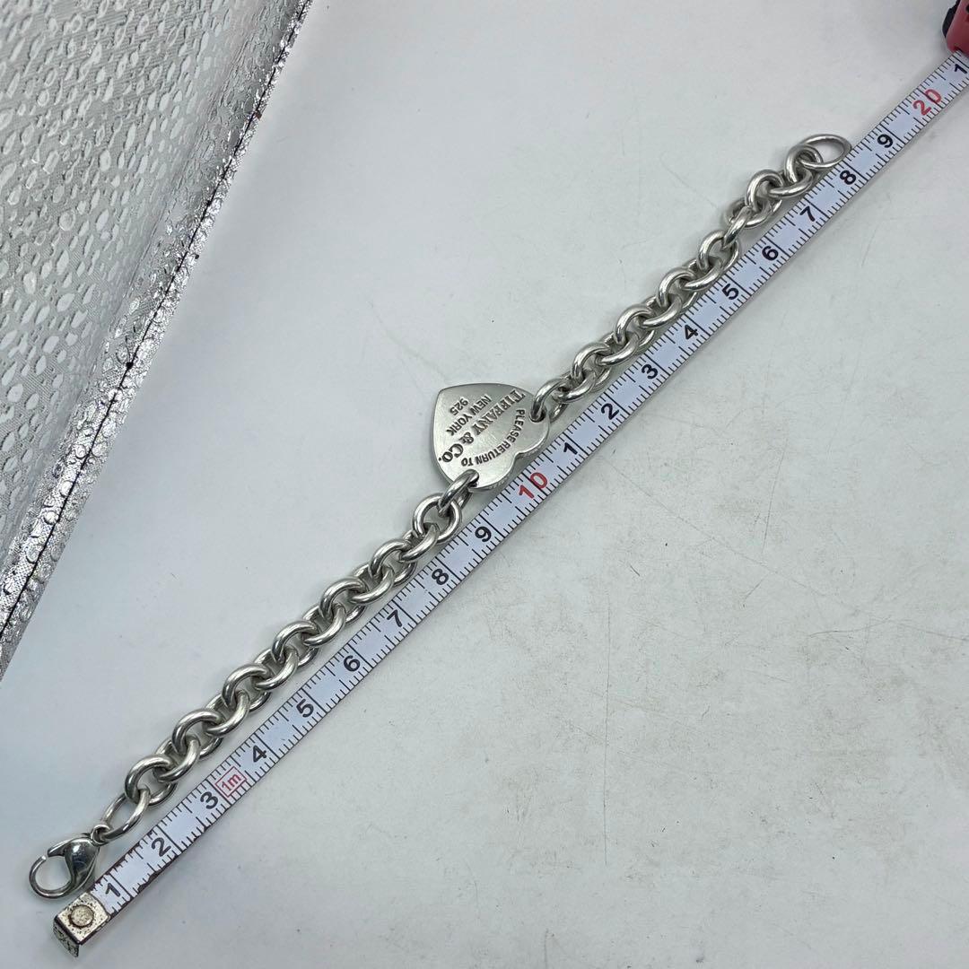Tiffany Bracelets