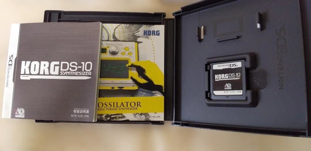 Korg Games (Physical) Ds Ds-10 2