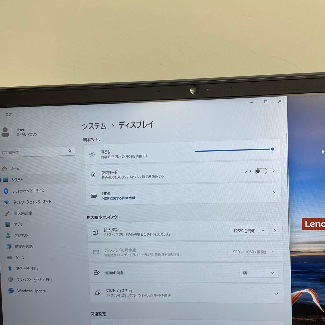Windows Notebook Body Thinkpad E595 Ryzen 5 8Gb Ssd256Gb