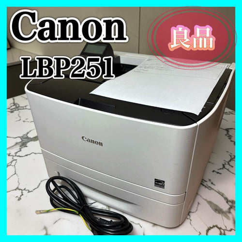 Canon Laser Printers Satera Lbp251