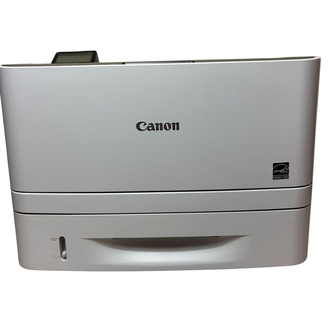 Canon Laser Printers Satera Lbp251