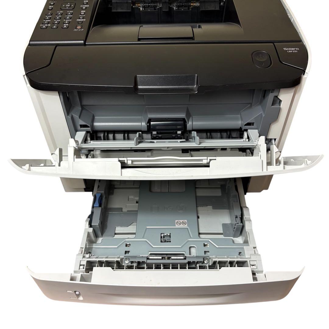 Canon Laser Printers Satera Lbp251
