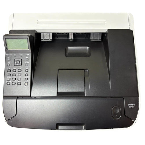 Canon Laser Printers Satera Lbp251