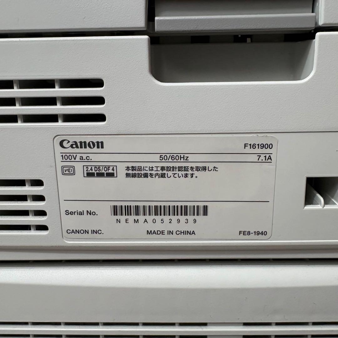 Canon Laser Printers Satera Lbp251