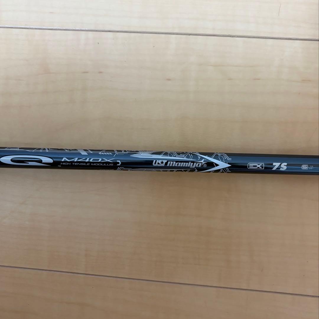 Ust Mamiya Shafts Lin-Q Ex 7S (129)