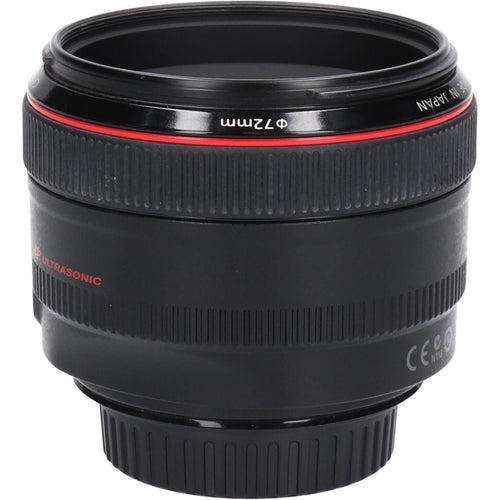 Canon Lens (Single Focus)