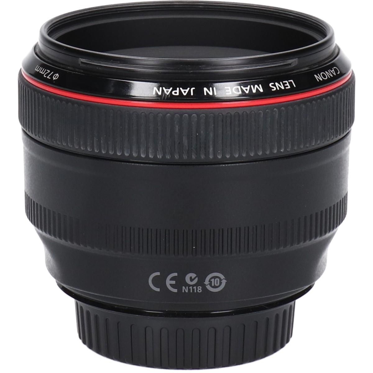 Canon Lens (Single Focus)